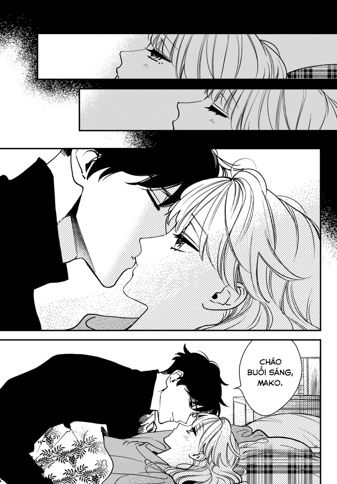 Killing Line Vol. 2 Ch. 6 第19页