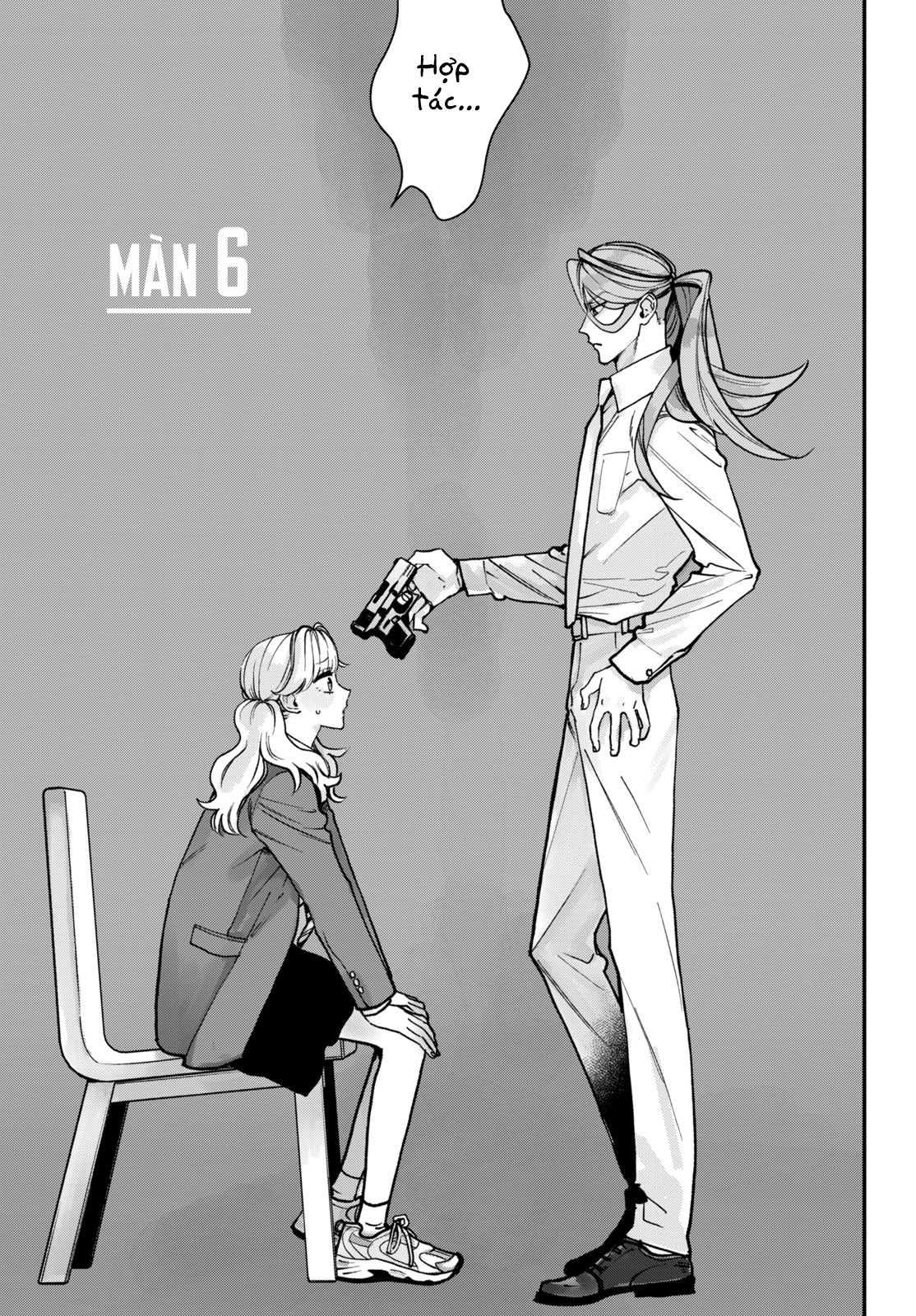 Killing Line Vol. 2 Ch. 6 第3页