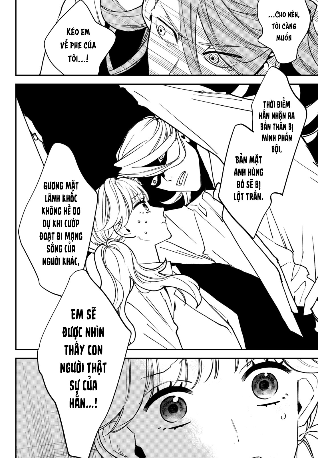 Killing Line Vol. 2 Ch. 6 第28页