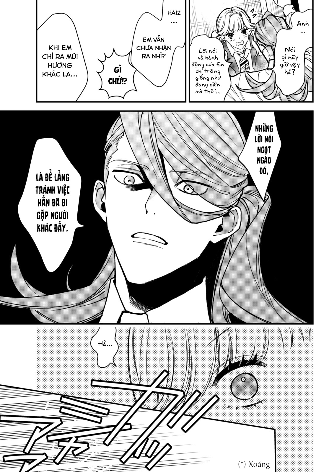 Killing Line Vol. 2 Ch. 6 第29页