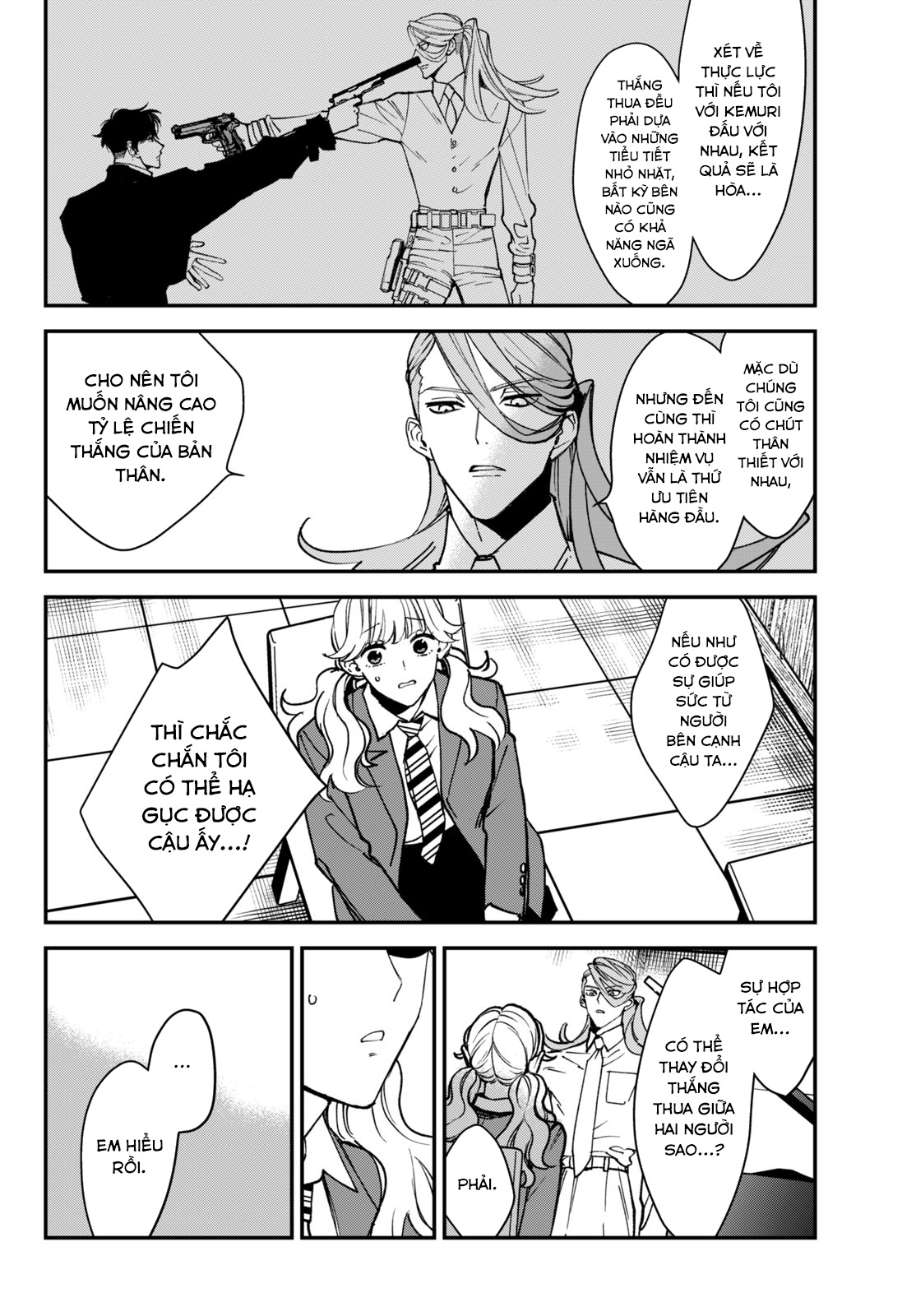 Killing Line Vol. 2 Ch. 6 第4页