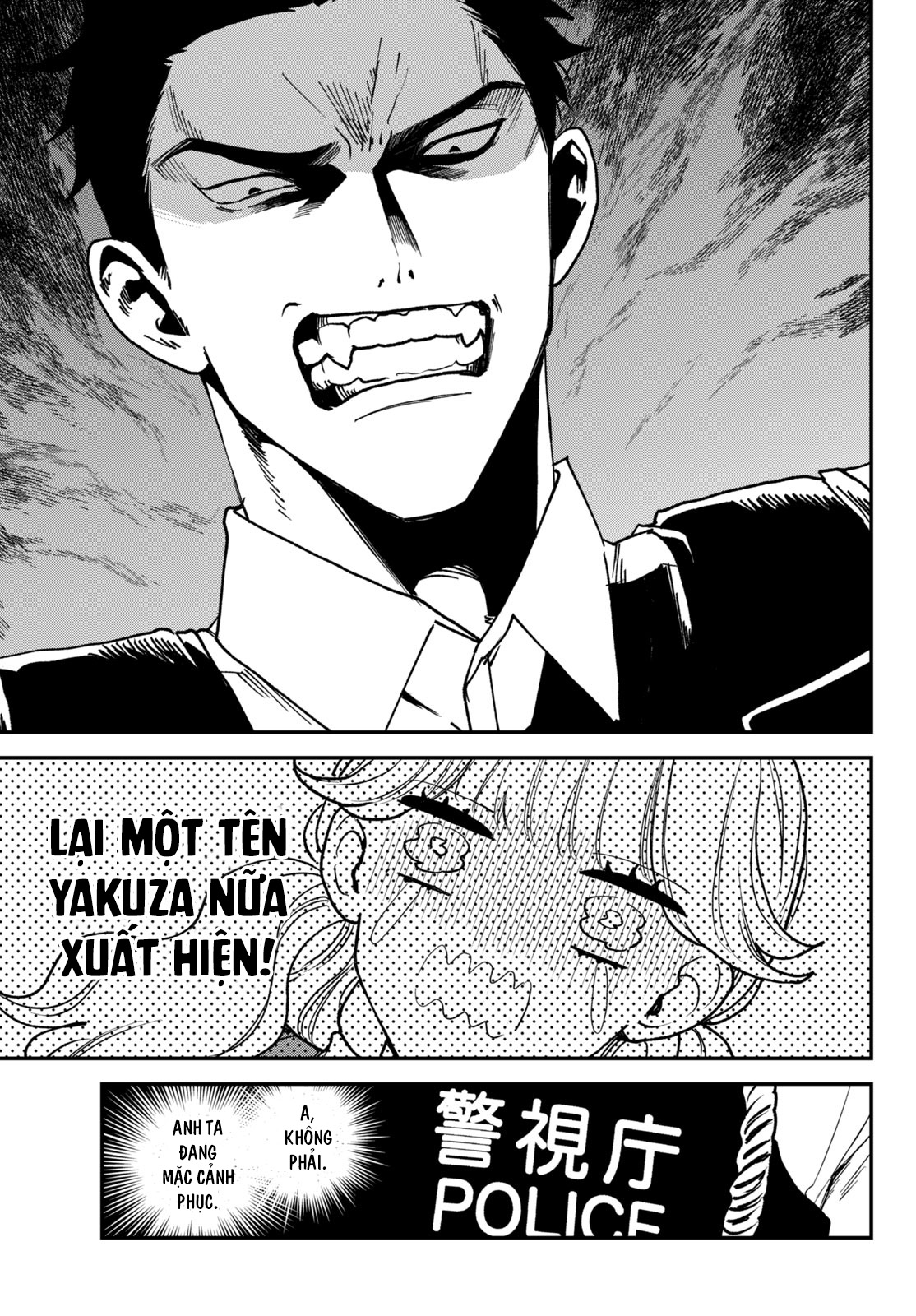 Killing Line Vol. 2 Ch. 6 第33页