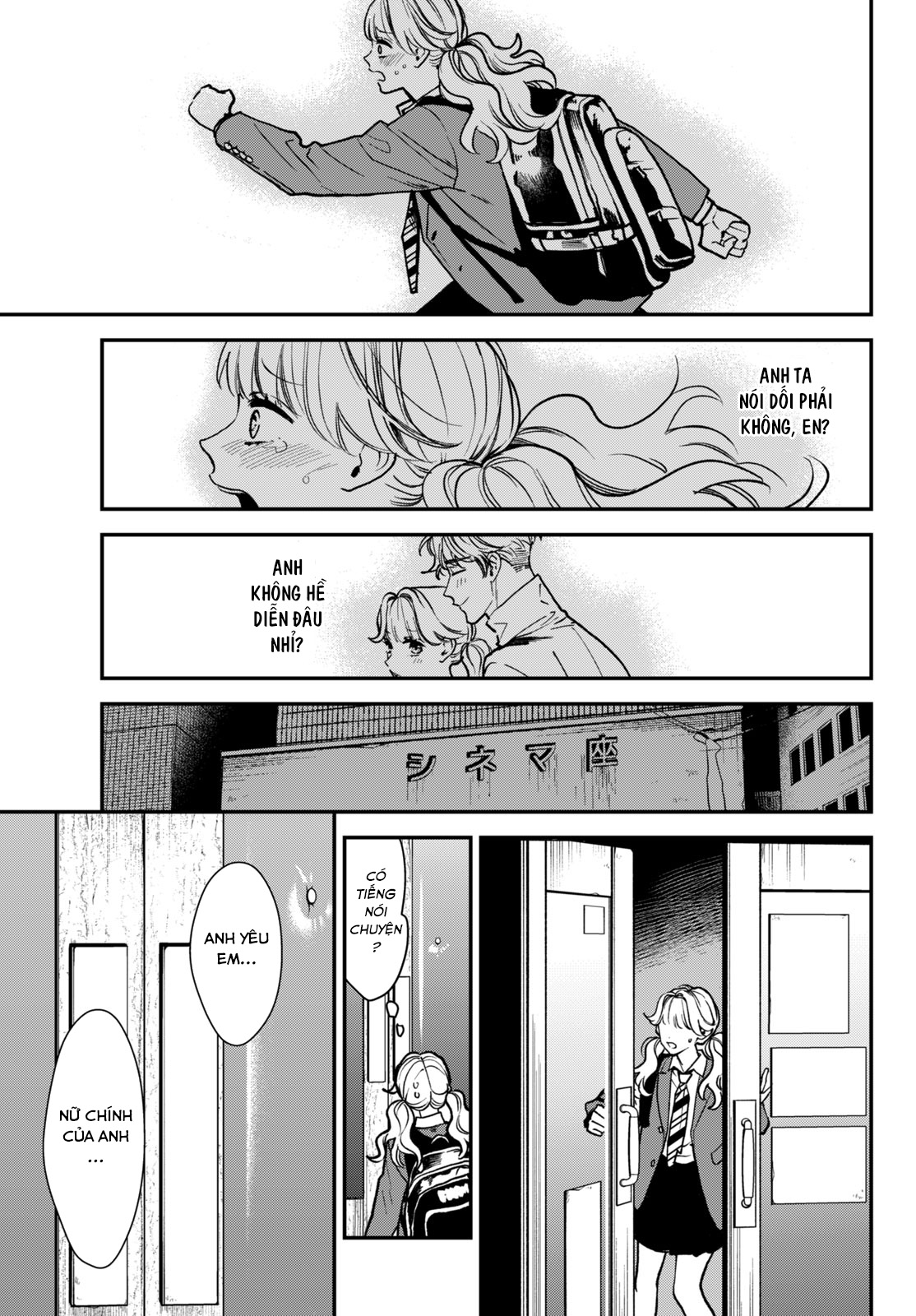 Killing Line Vol. 2 Ch. 6 第35页
