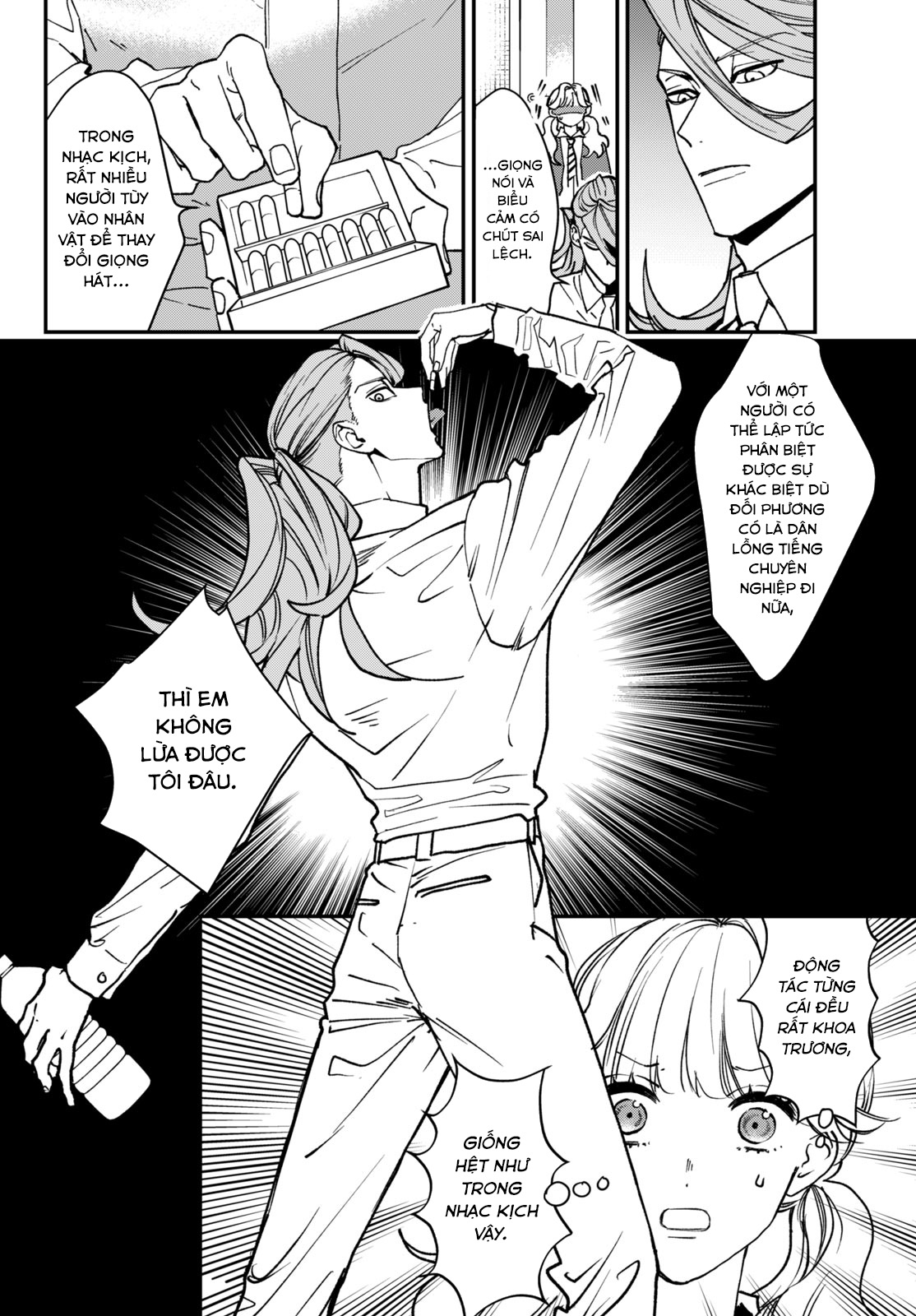 Killing Line Vol. 2 Ch. 6 第6页