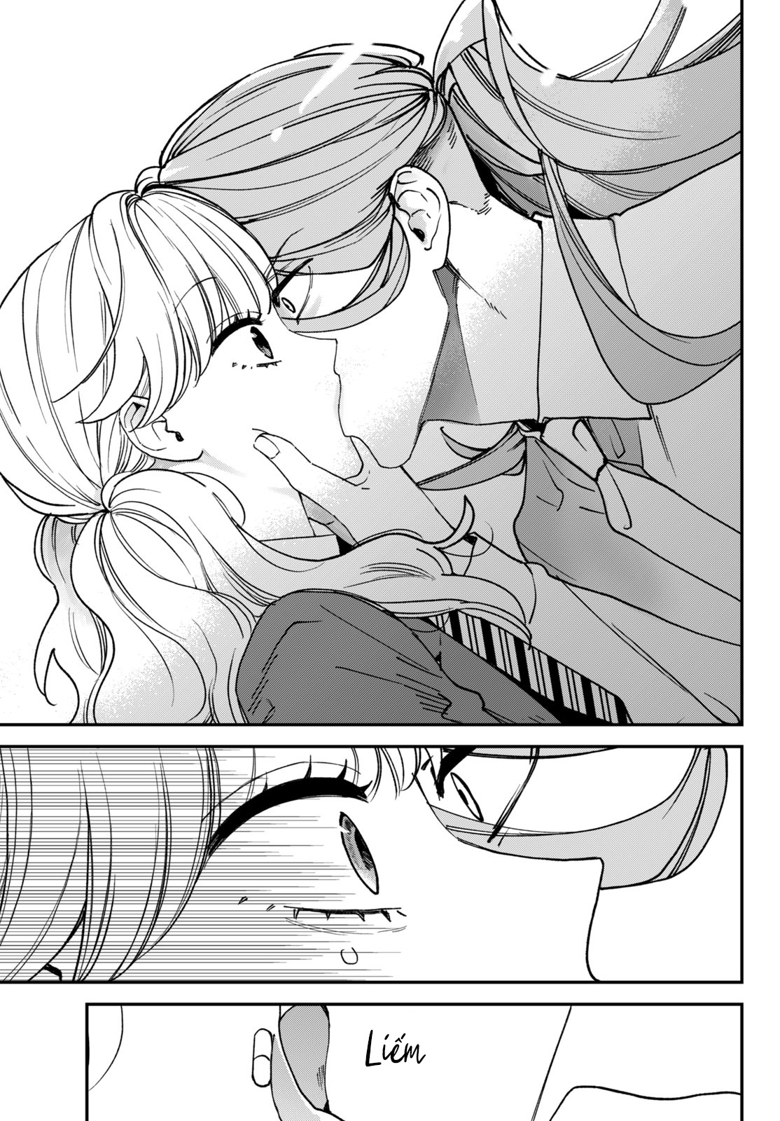 Killing Line Vol. 2 Ch. 6 第7页