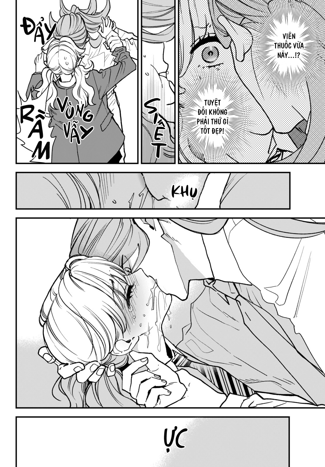 Killing Line Vol. 2 Ch. 6 第8页
