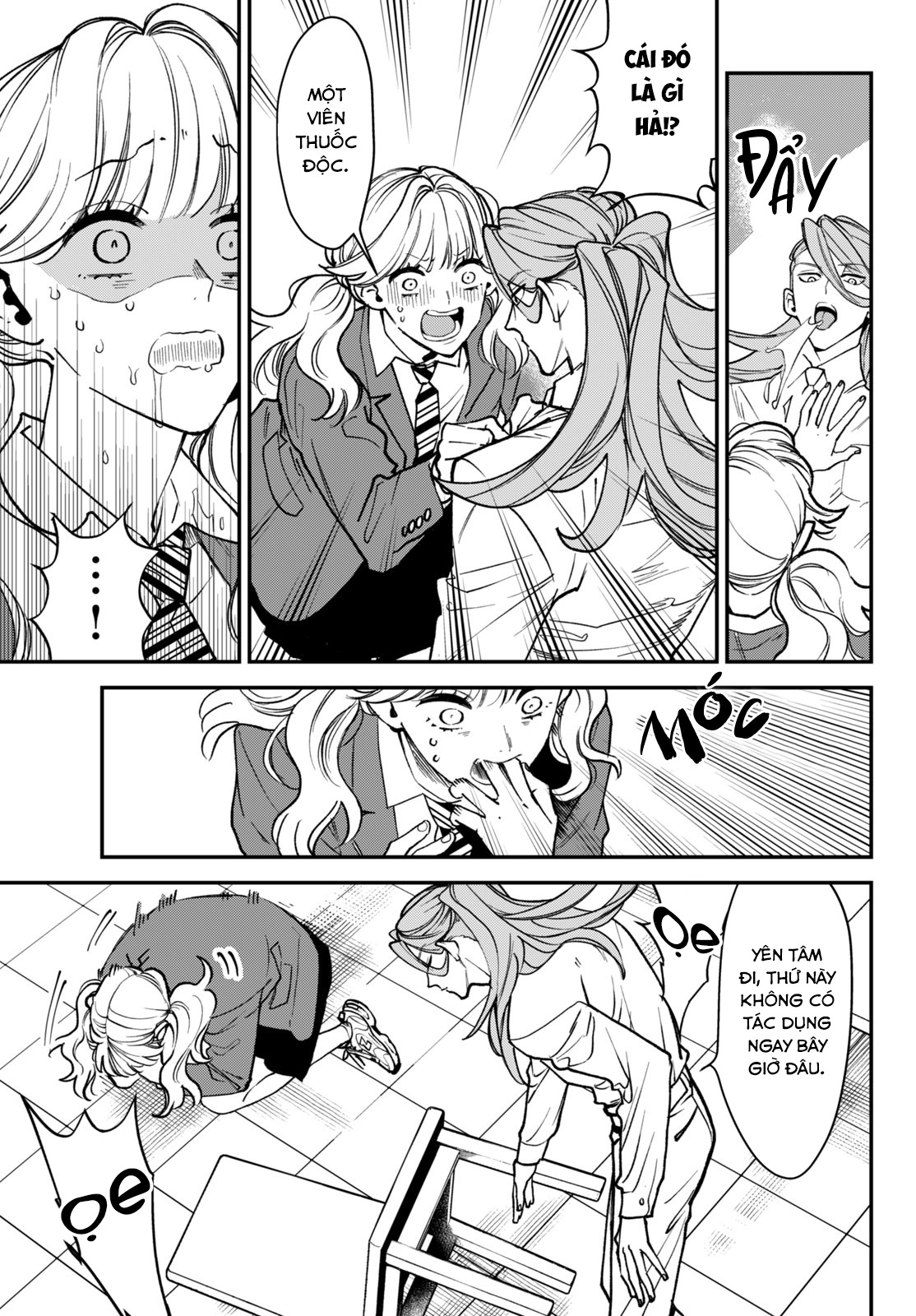 Killing Line Vol. 2 Ch. 6 第9页