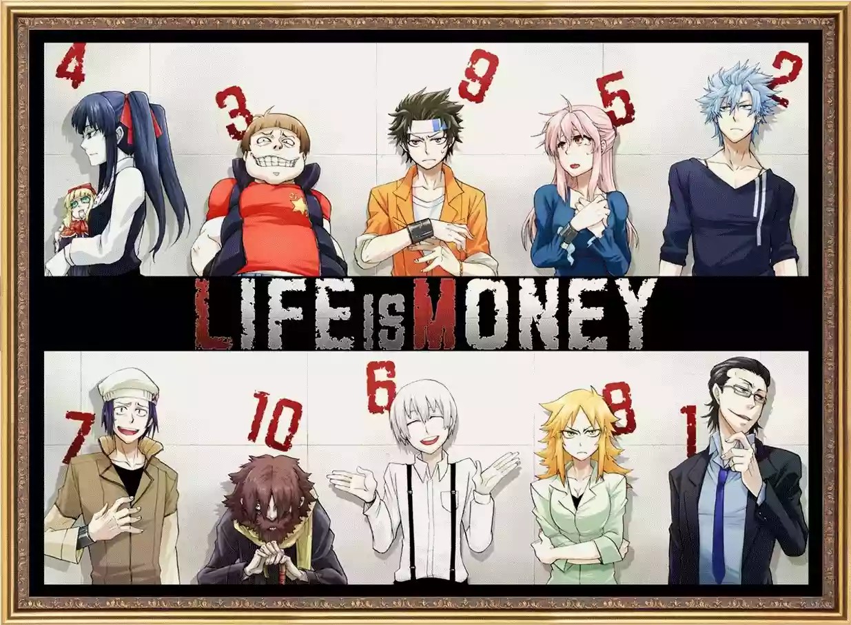Life Is Money Vol. 1 Ch. 1 第2页