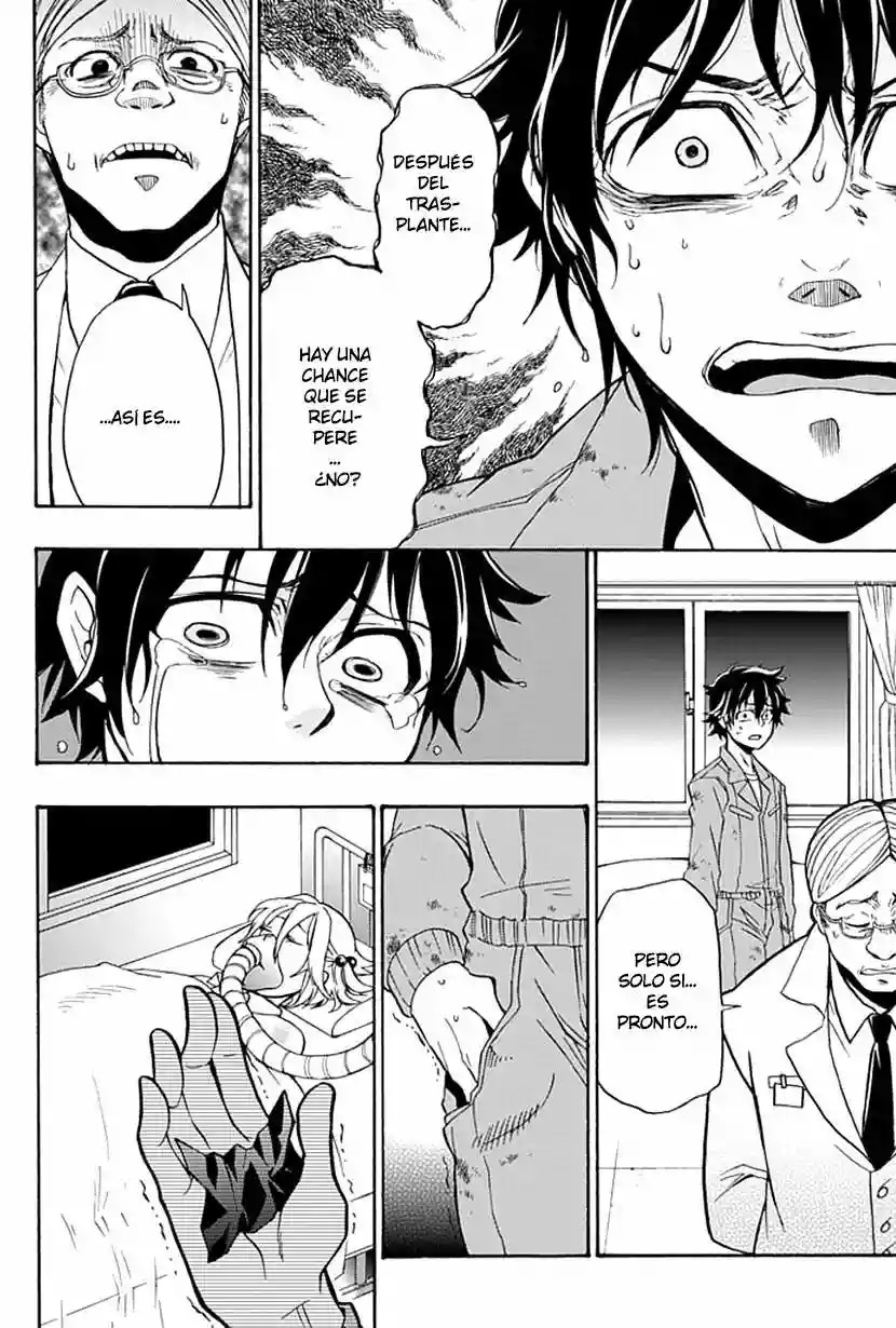Life Is Money Vol. 1 Ch. 1 第22页