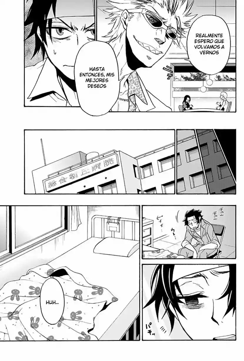Life Is Money Vol. 1 Ch. 1 第25页