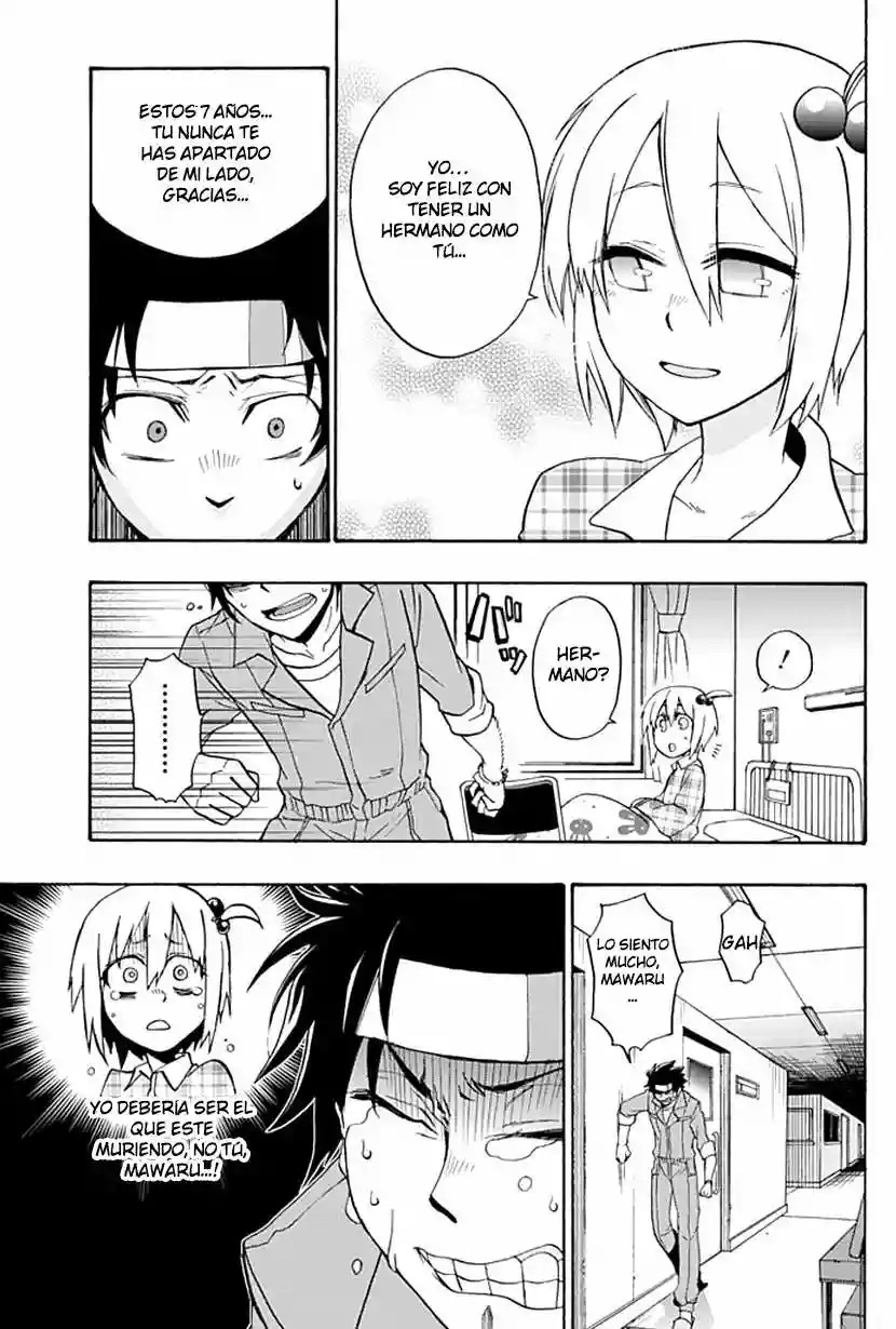 Life Is Money Vol. 1 Ch. 1 第29页