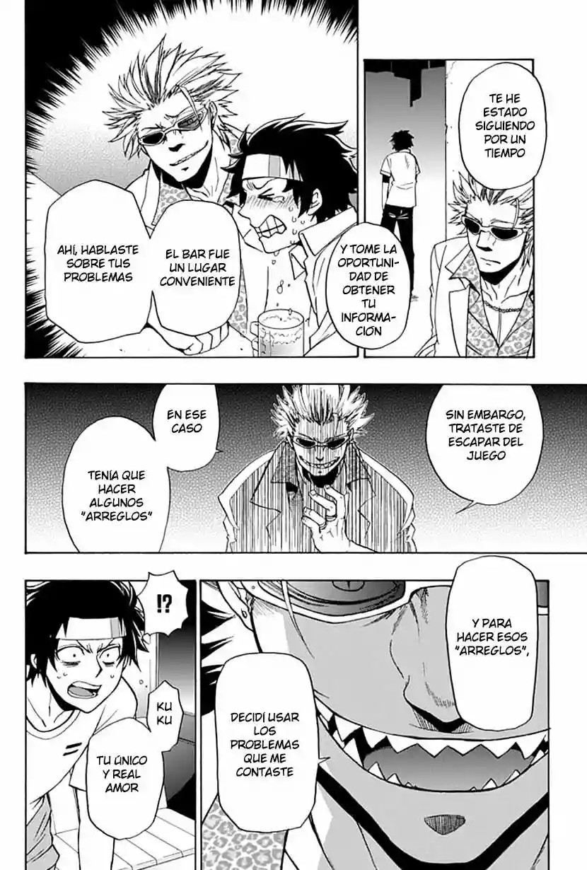 Life Is Money Vol. 1 Ch. 1 第38页