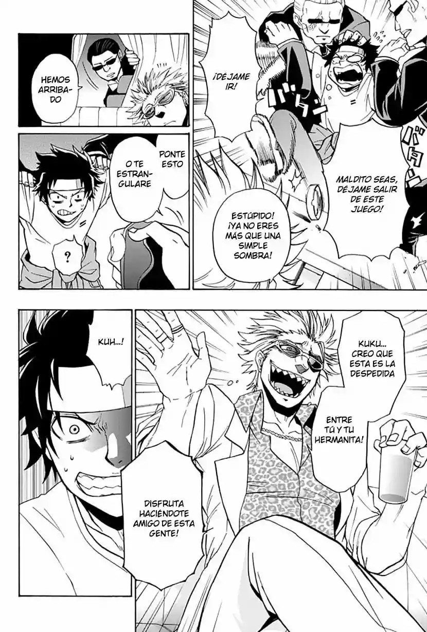 Life Is Money Vol. 1 Ch. 1 第42页