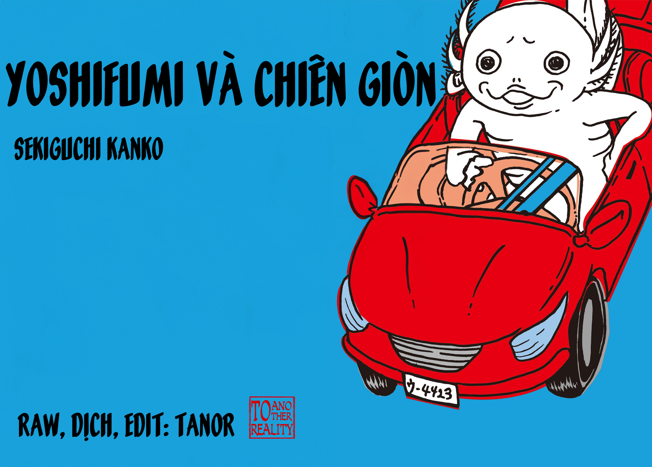 Yoshifumi to Karaage Yoshifumi và Chiên giòn và chuỗi thức ăn 第1页