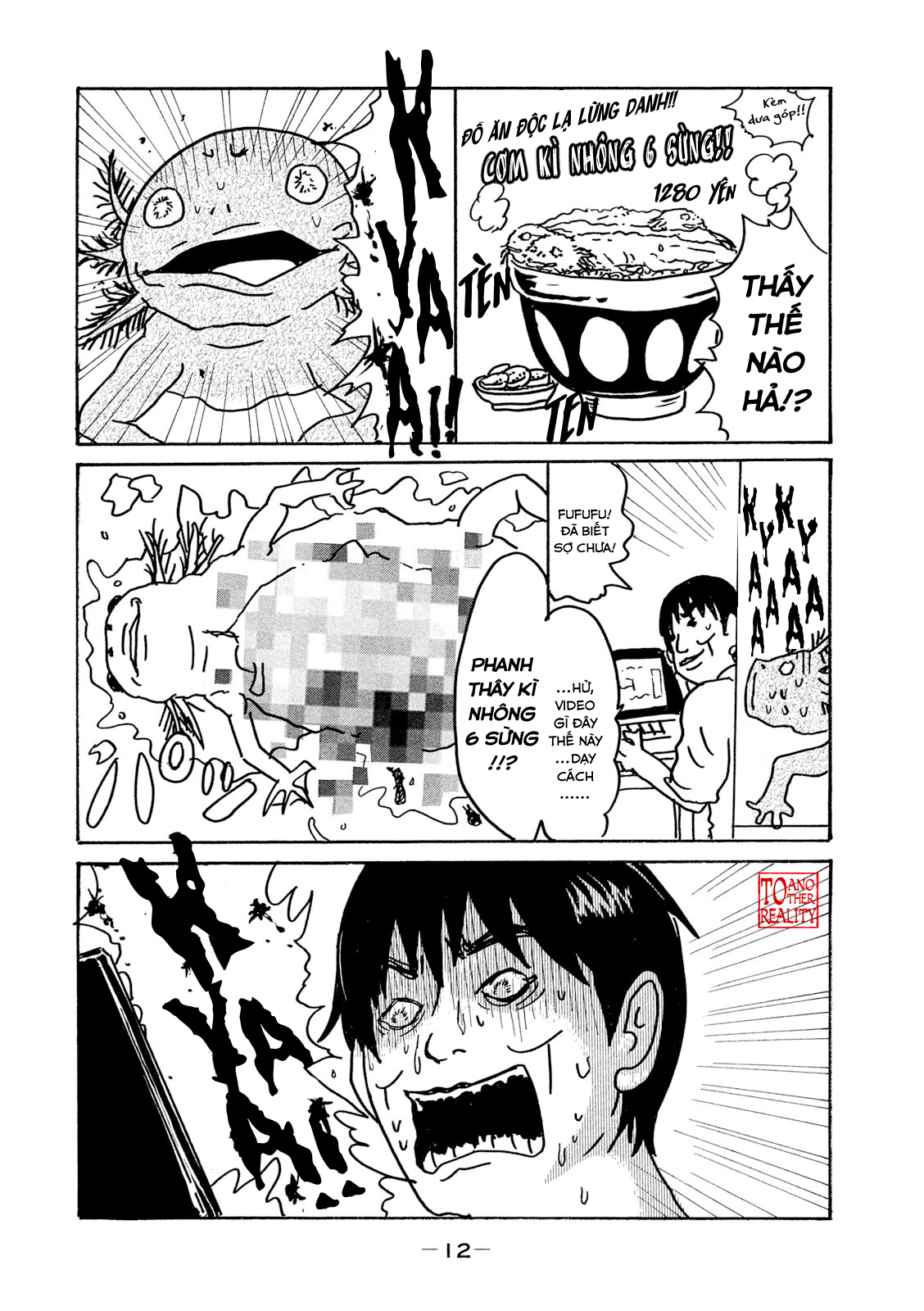 Yoshifumi to Karaage Yoshifumi và Chiên giòn và chuỗi thức ăn 第3页