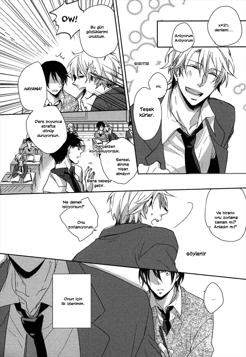 Ushirogawa Kara Koigokoro One Shot 第3页