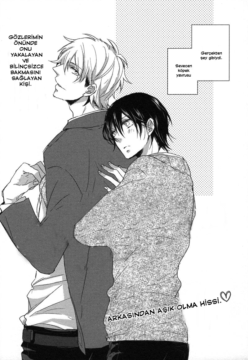 Ushirogawa Kara Koigokoro One Shot 第4页