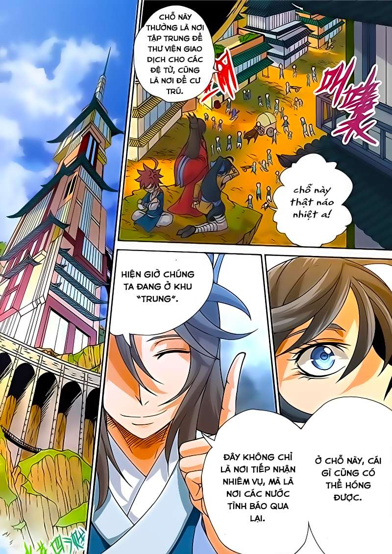 Martial Fist Ch. 3 第11页