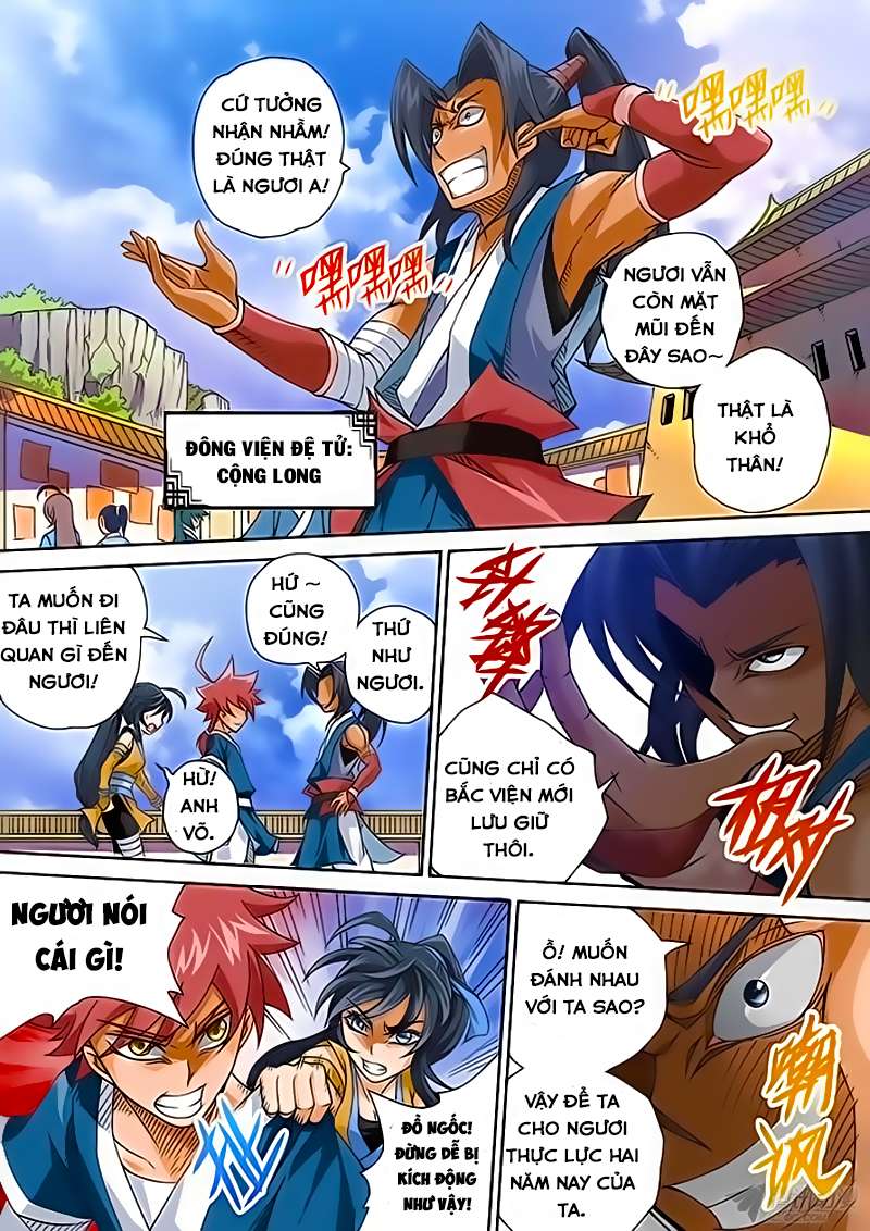 Martial Fist Ch. 3 第14页