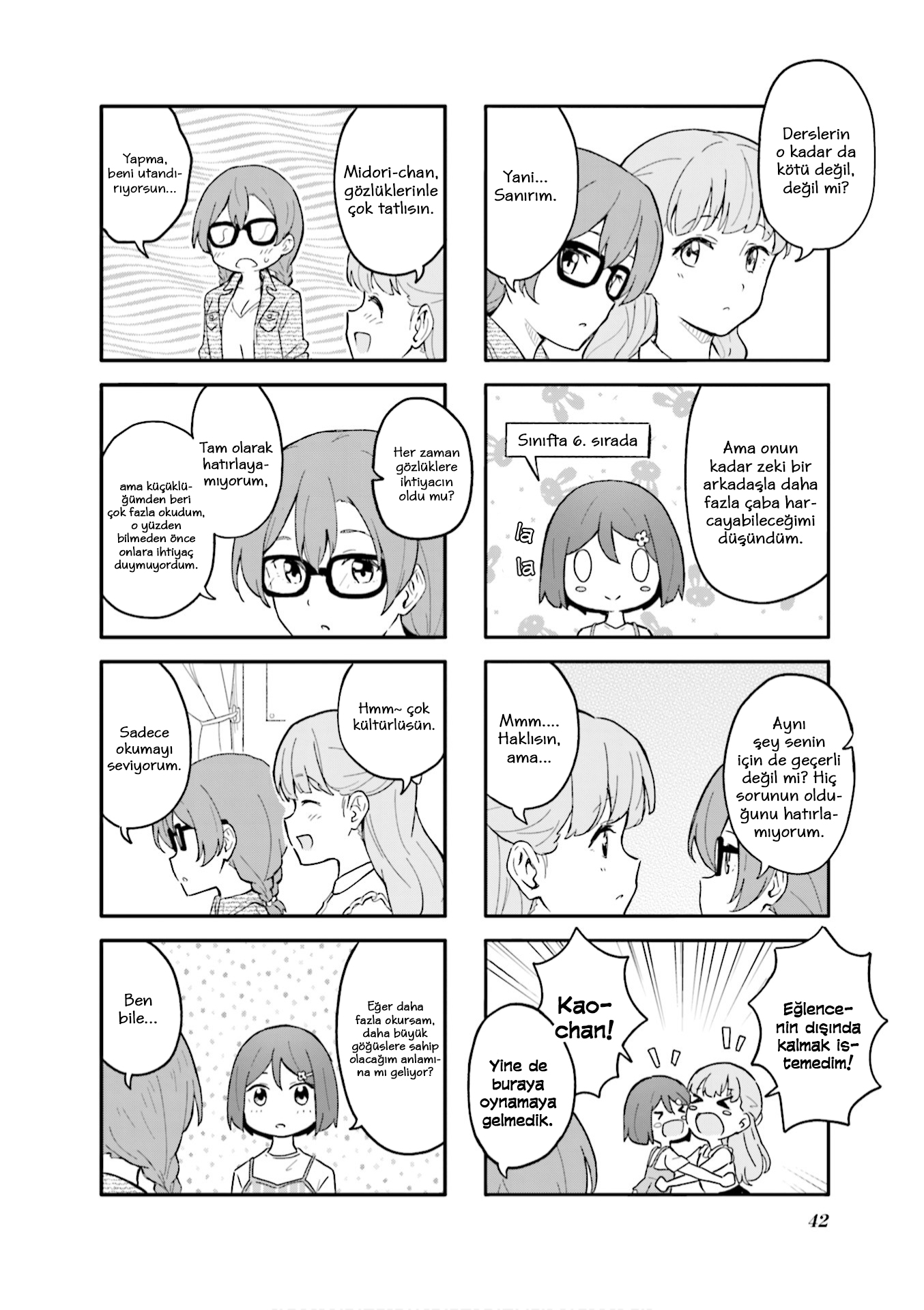 Hatsuharu ga Saku Vol. 1 Ch. 5 第3页