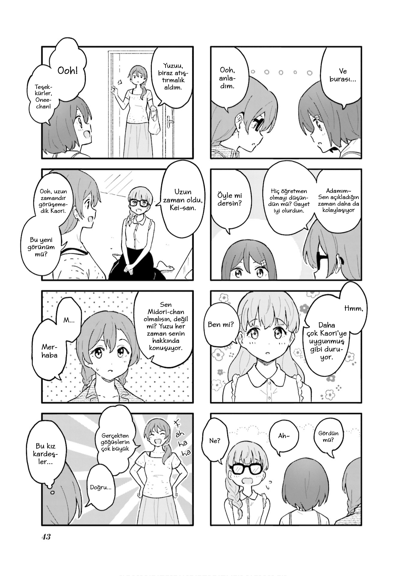 Hatsuharu ga Saku Vol. 1 Ch. 5 第4页