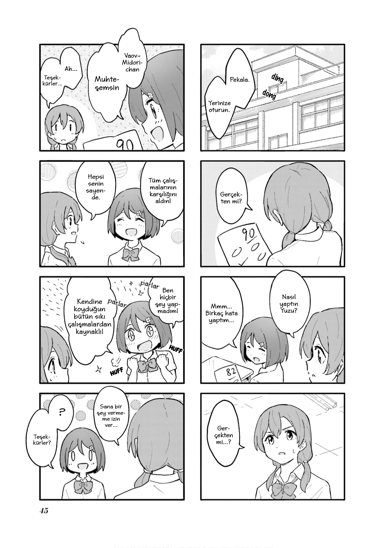 Hatsuharu ga Saku Vol. 1 Ch. 5 第6页