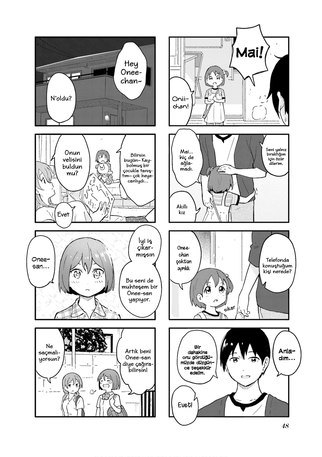 Hatsuharu ga Saku Vol. 1 Ch. 5 第9页