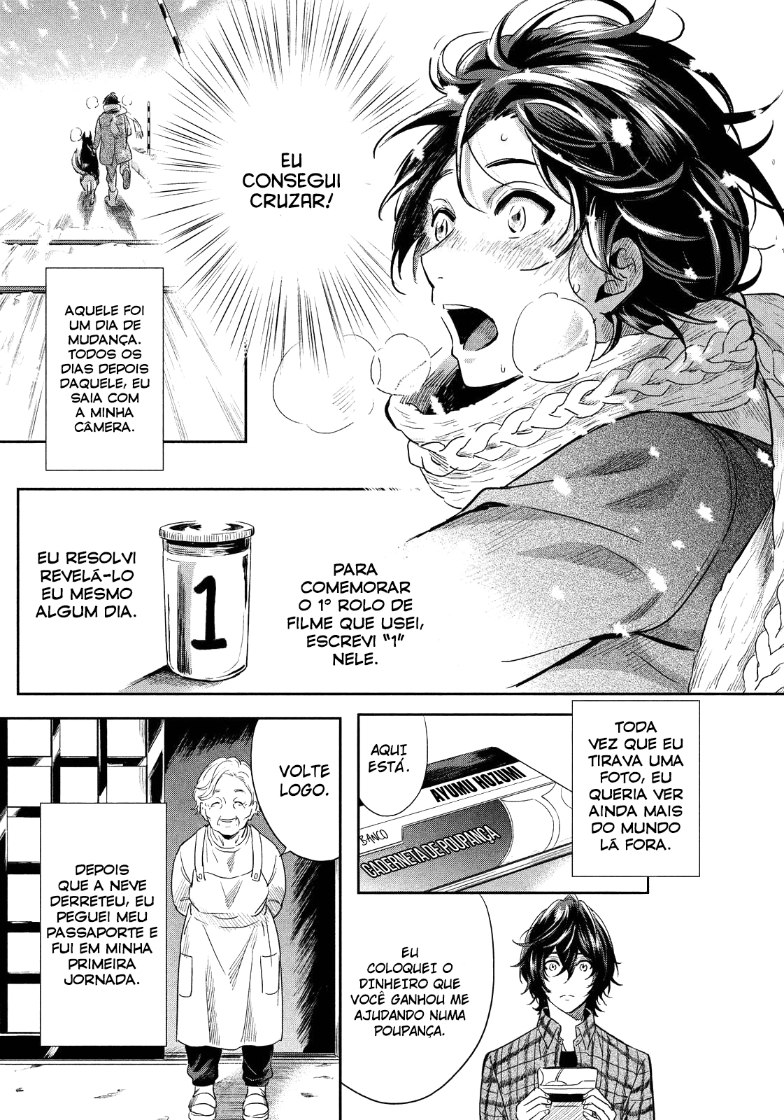 Years Oneshot 第18页