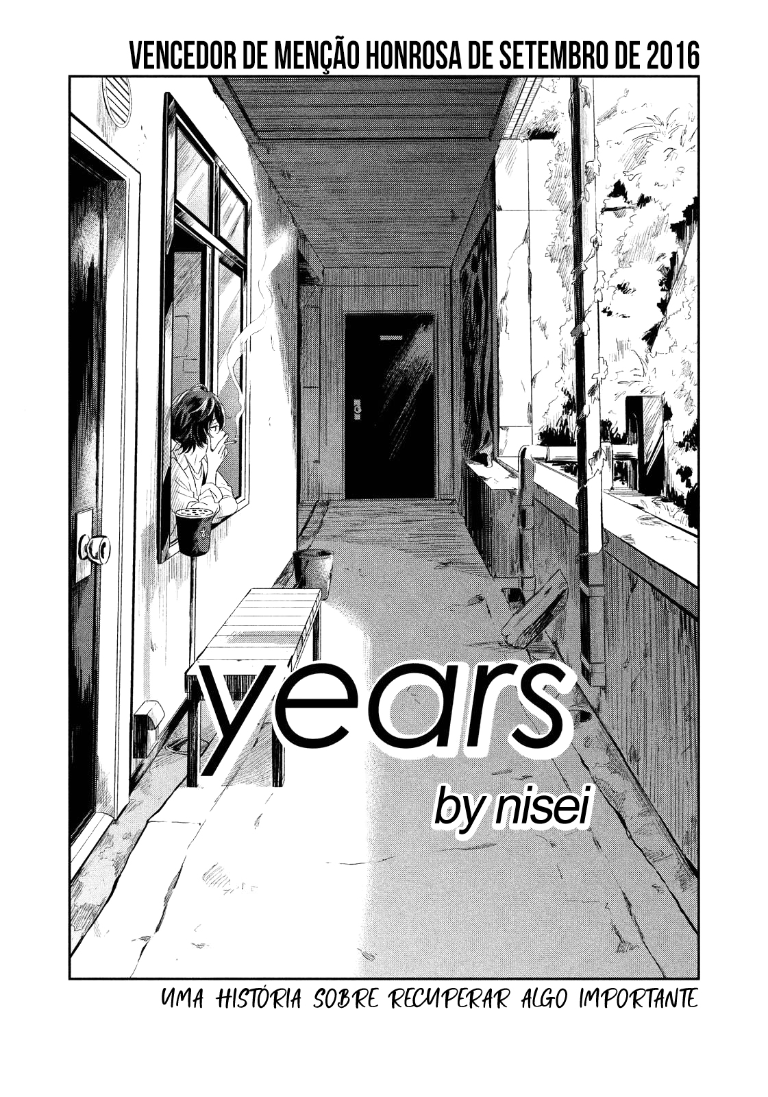 Years Oneshot 第3页