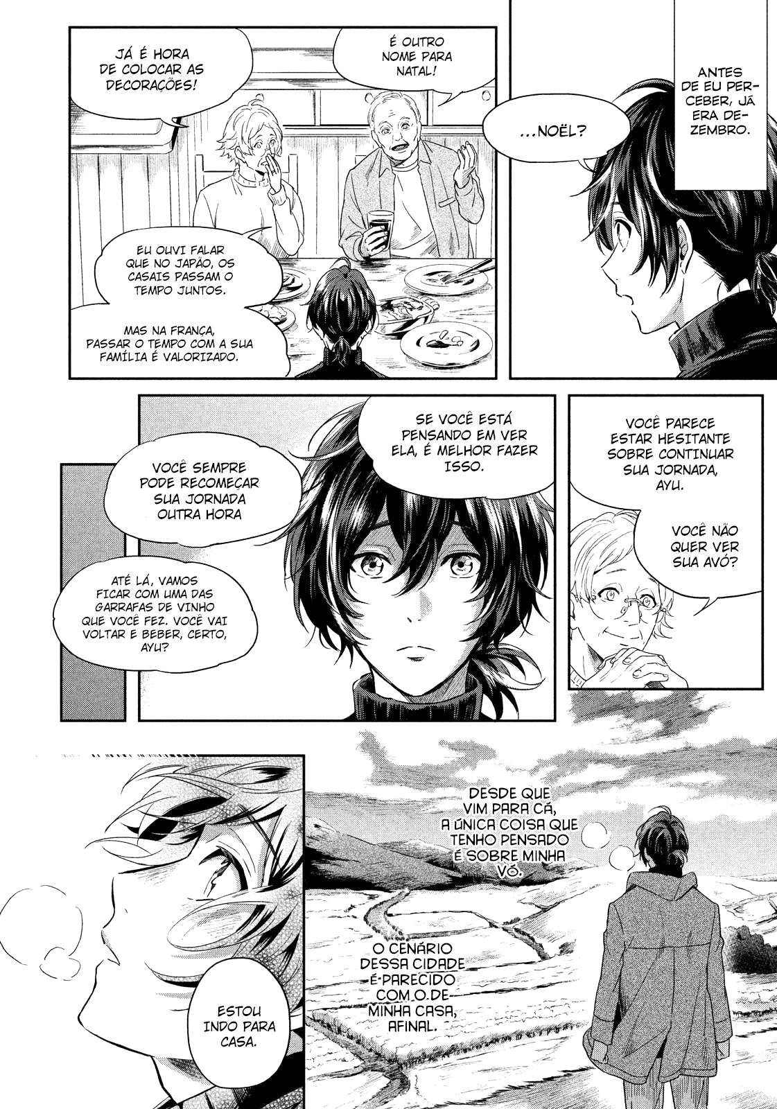 Years Oneshot 第23页