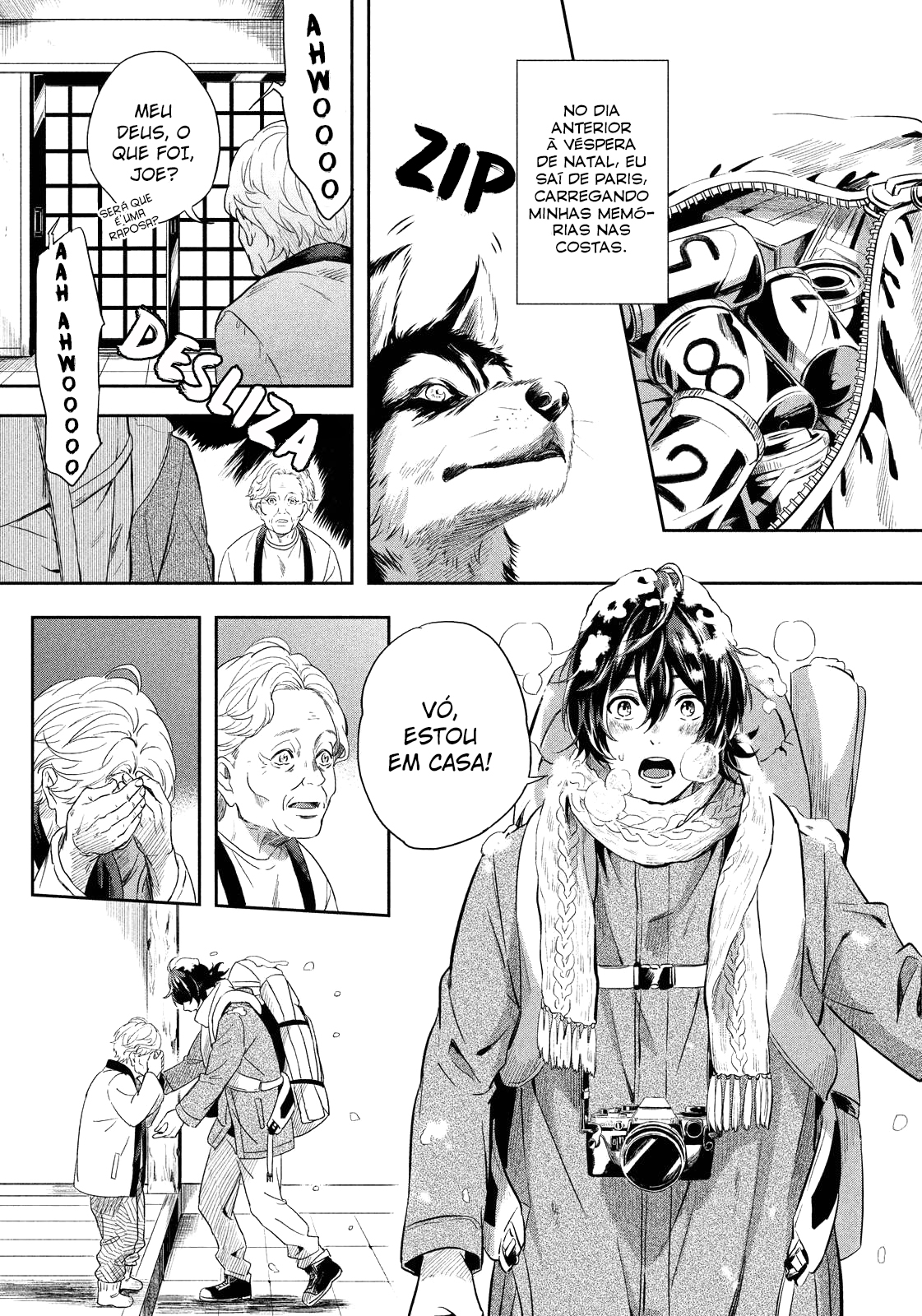 Years Oneshot 第24页