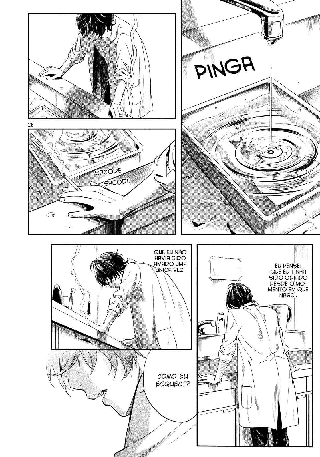 Years Oneshot 第27页