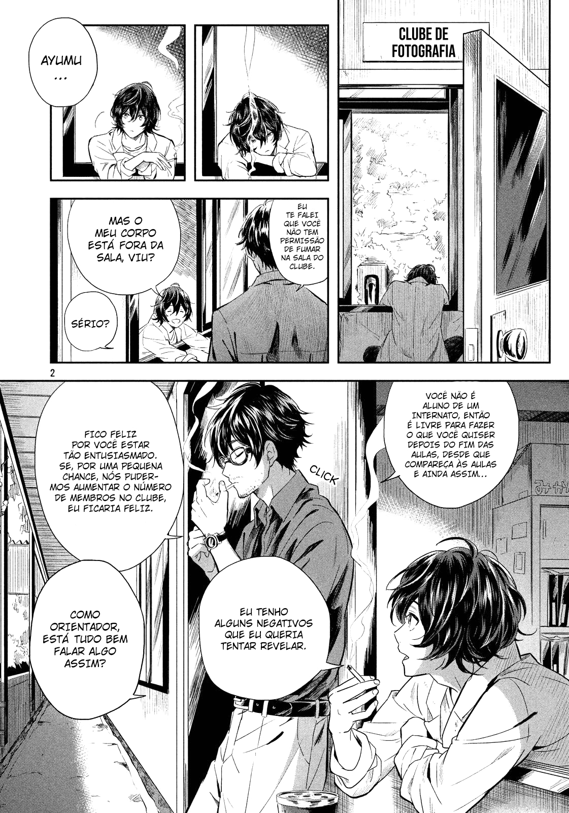 Years Oneshot 第4页