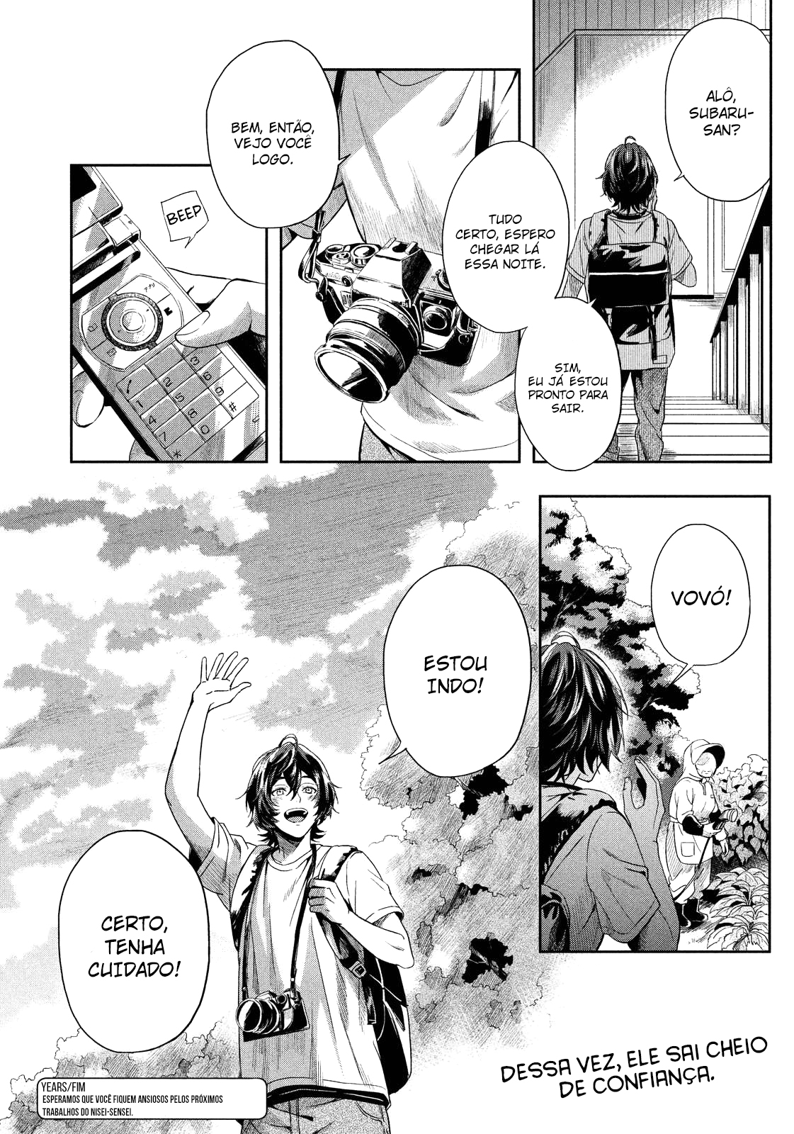Years Oneshot 第31页