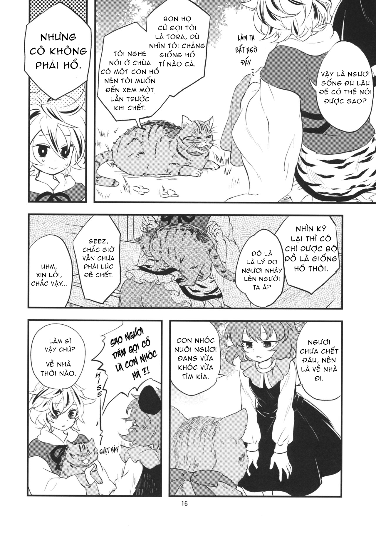 Touhou - Tora to Neko (Doujinshi) Oneshot 第15页