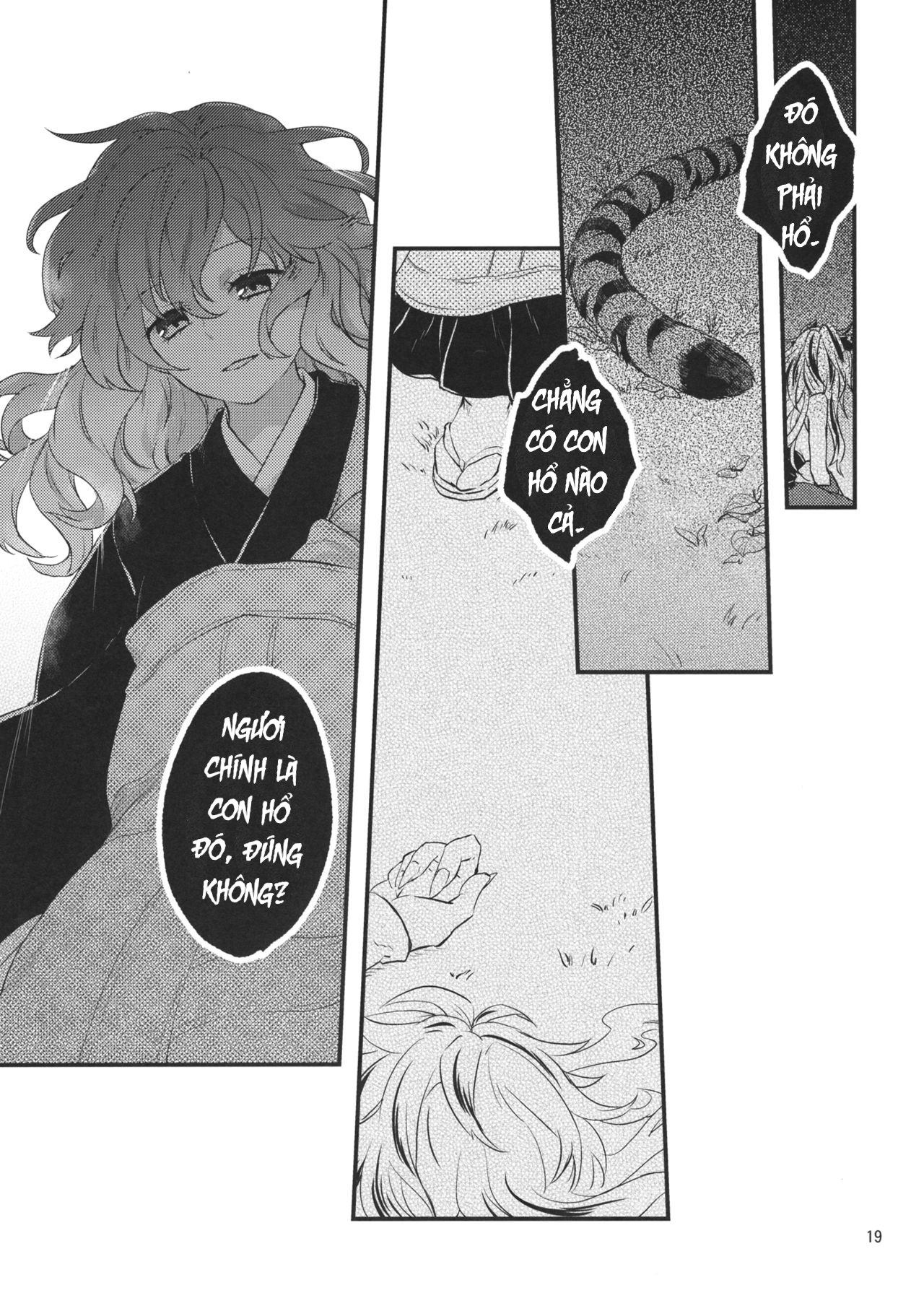 Touhou - Tora to Neko (Doujinshi) Oneshot 第18页
