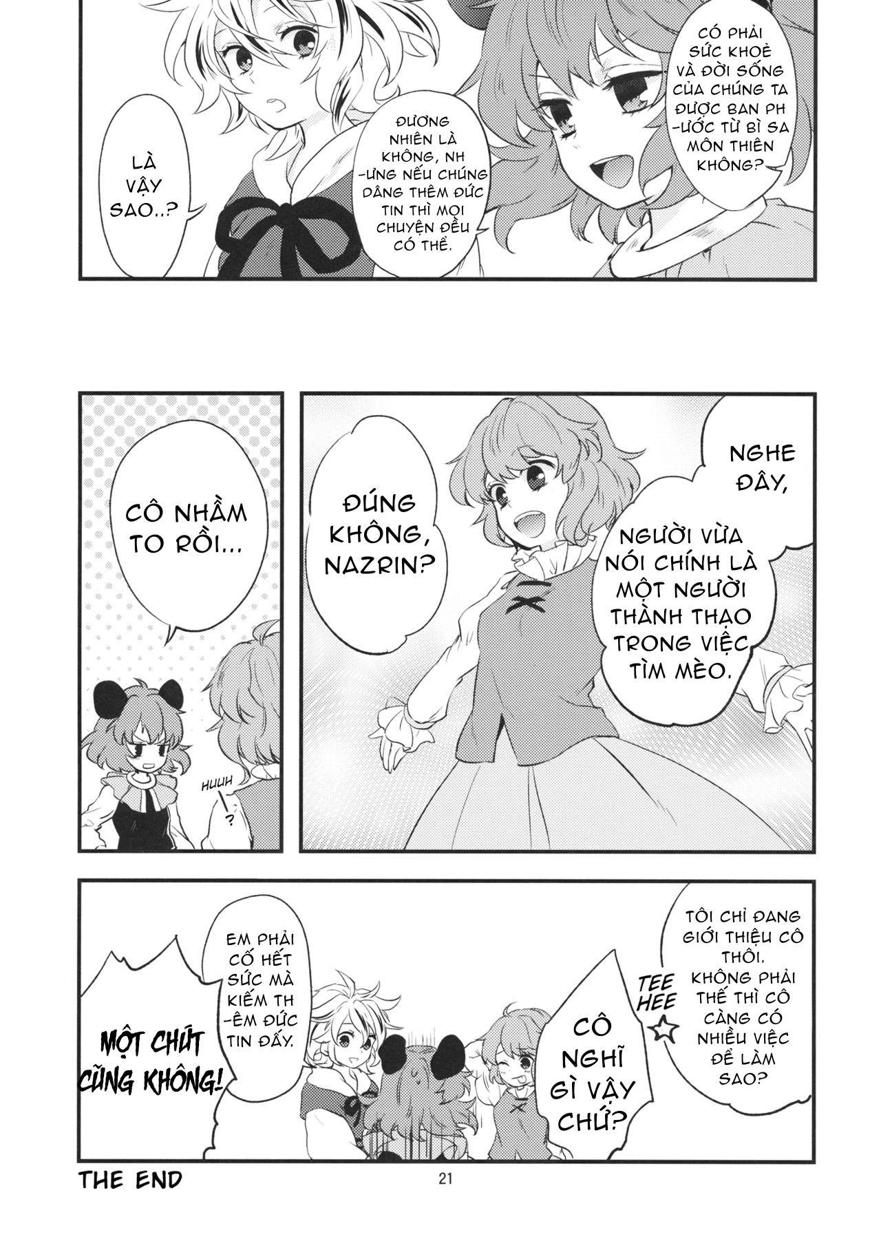 Touhou - Tora to Neko (Doujinshi) Oneshot 第20页