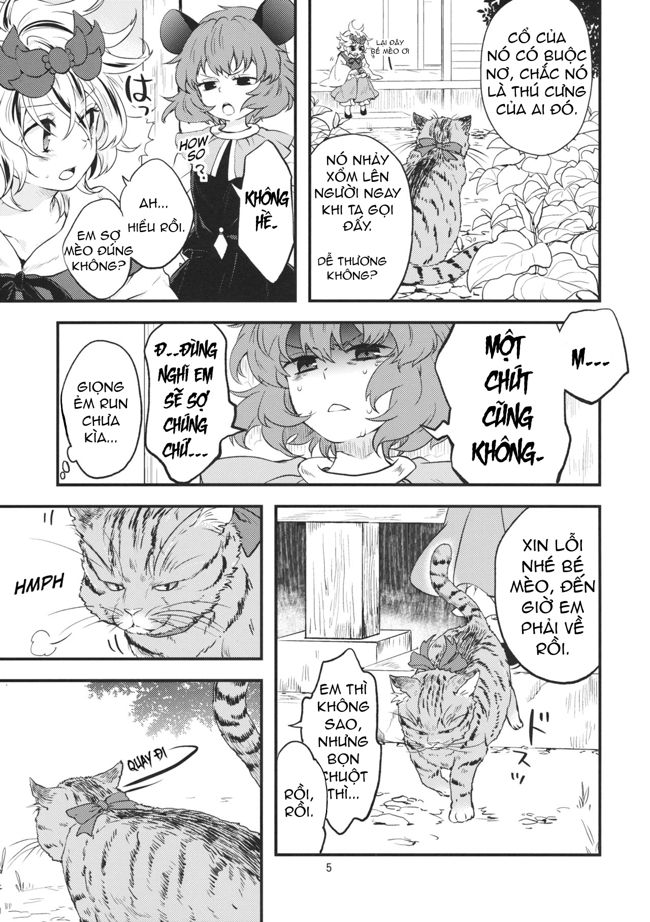 Touhou - Tora to Neko (Doujinshi) Oneshot 第4页