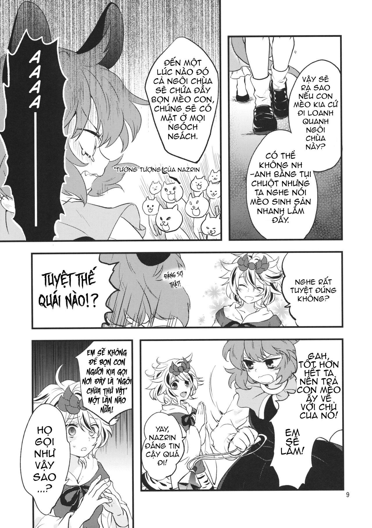 Touhou - Tora to Neko (Doujinshi) Oneshot 第8页