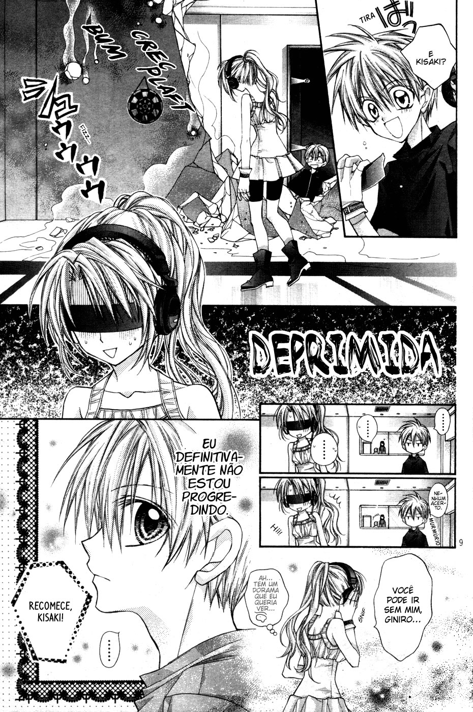 Absolute Awakening Angel Mistress☆Fortune Capítulo 1 第11页