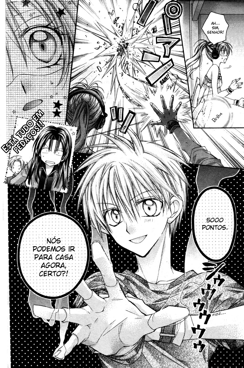 Absolute Awakening Angel Mistress☆Fortune Capítulo 1 第12页