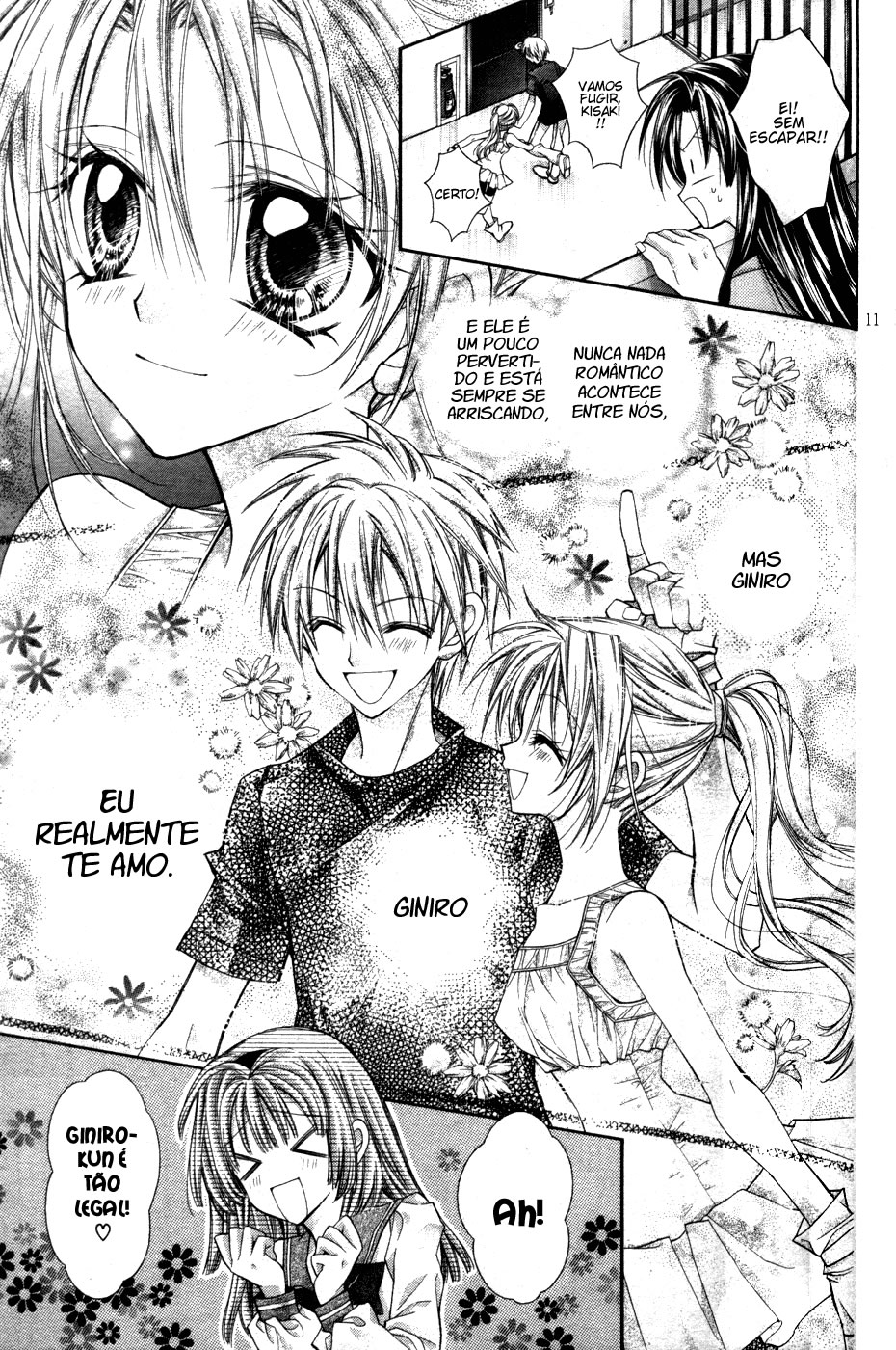 Absolute Awakening Angel Mistress☆Fortune Capítulo 1 第13页