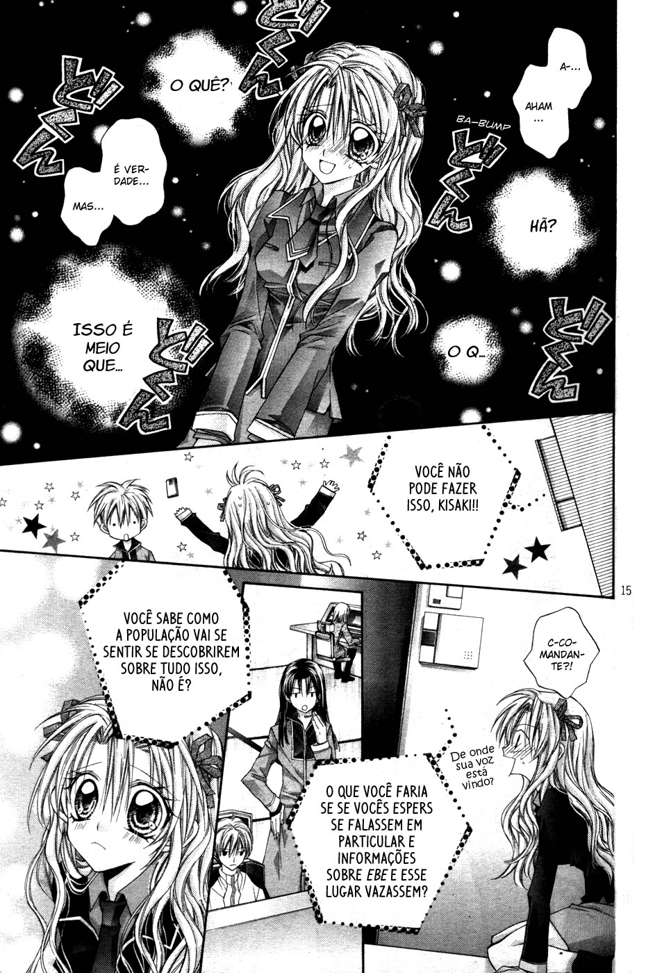 Absolute Awakening Angel Mistress☆Fortune Capítulo 1 第17页