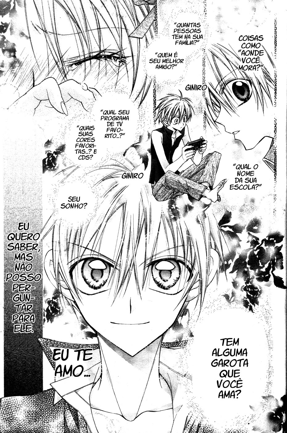 Absolute Awakening Angel Mistress☆Fortune Capítulo 1 第21页