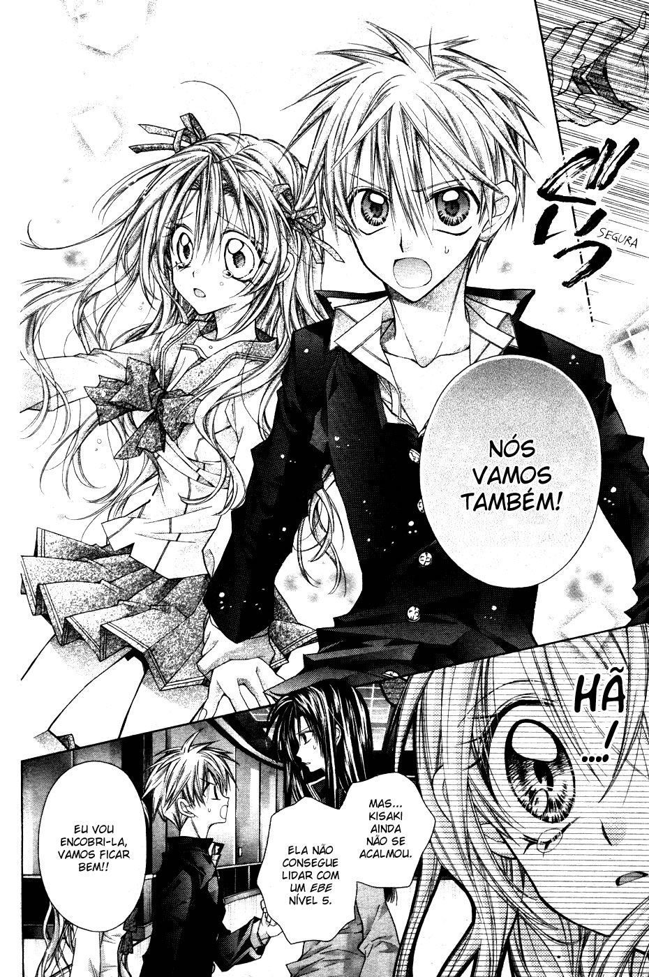 Absolute Awakening Angel Mistress☆Fortune Capítulo 1 第28页