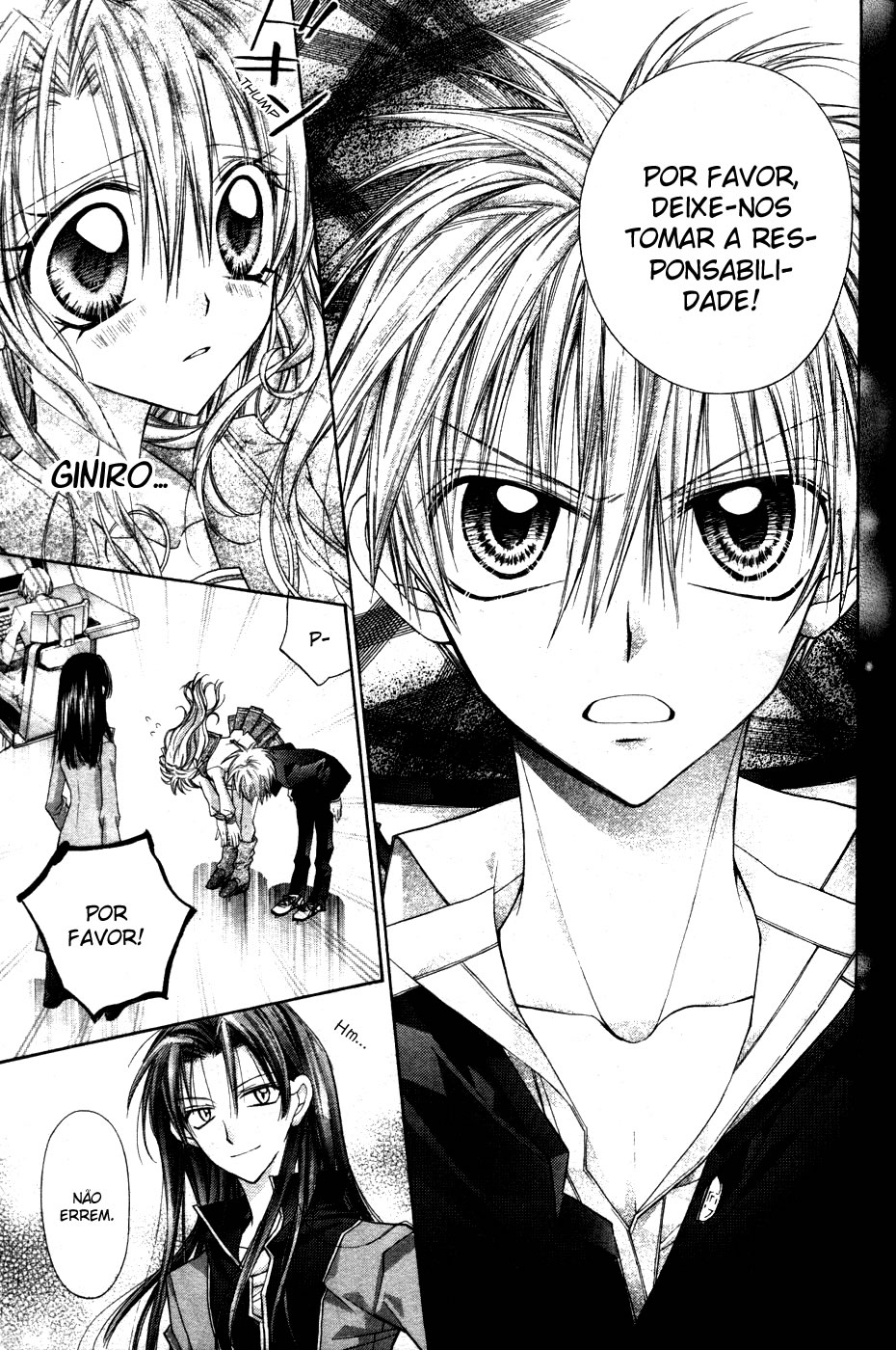 Absolute Awakening Angel Mistress☆Fortune Capítulo 1 第29页