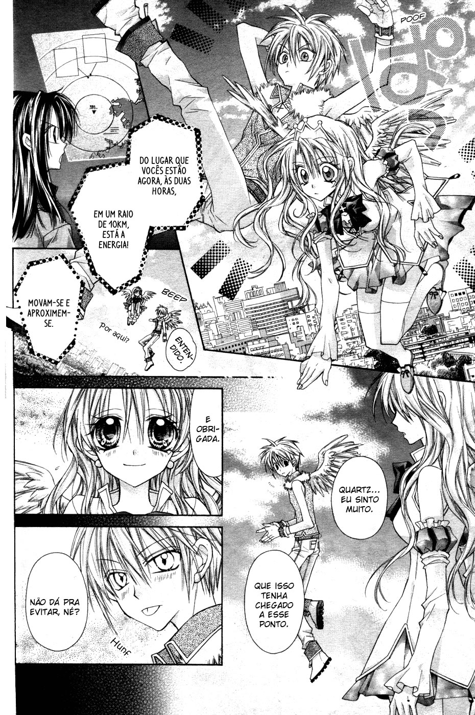 Absolute Awakening Angel Mistress☆Fortune Capítulo 1 第31页
