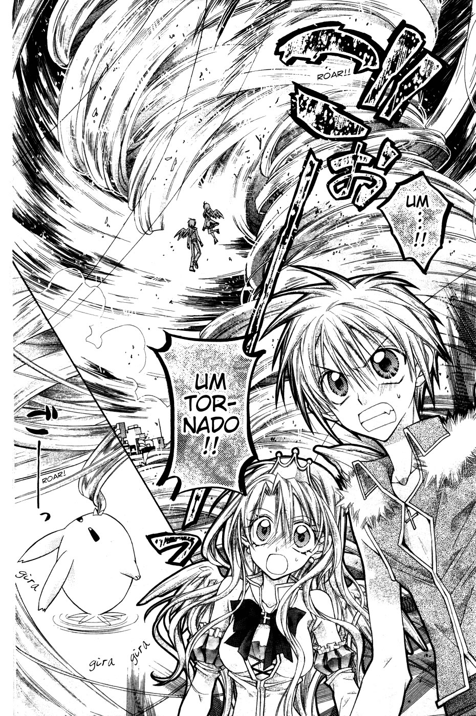 Absolute Awakening Angel Mistress☆Fortune Capítulo 1 第33页