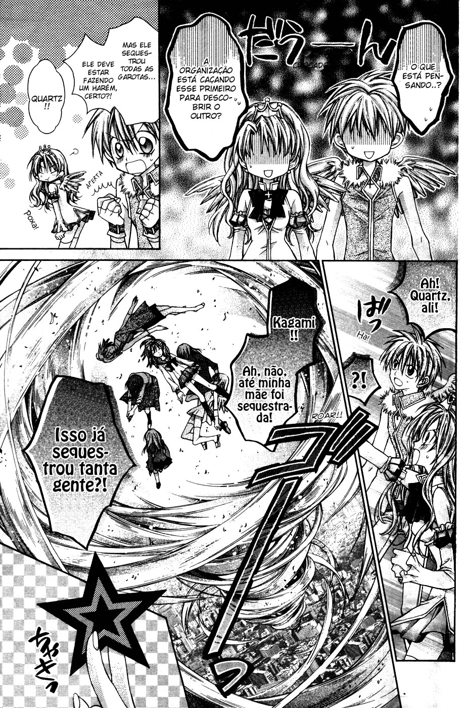 Absolute Awakening Angel Mistress☆Fortune Capítulo 1 第34页
