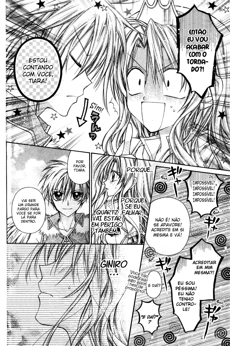 Absolute Awakening Angel Mistress☆Fortune Capítulo 1 第37页